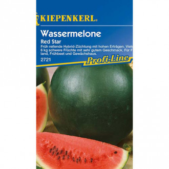 Melón Red Star F1 obrázok 2
