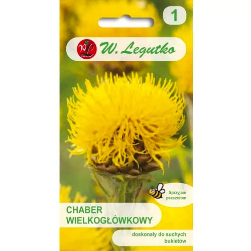 Nevädza veľkohlavá žltá obrázok 1 artikel 50087