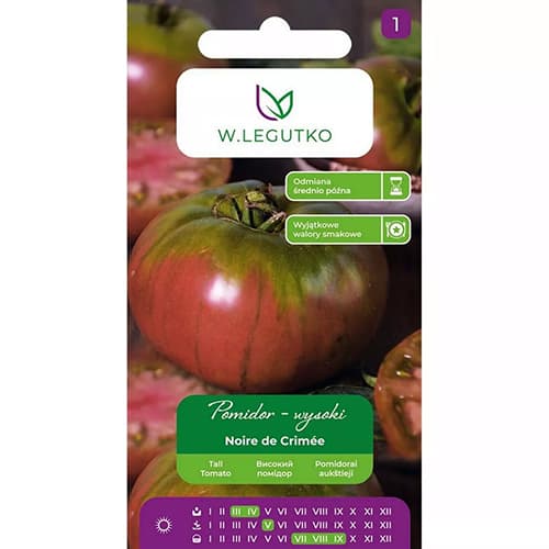 Paradajka poľná vysoká Noire de Crimée obrázok 1 artikel 69524