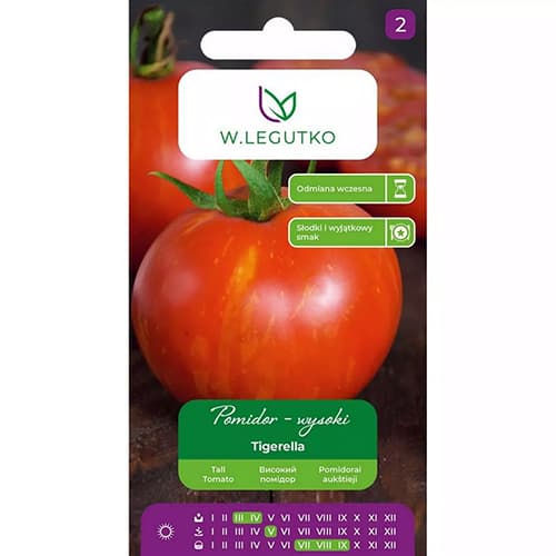 Paradajka poľná vysoká Tigerella obrázok 1 artikel 96810