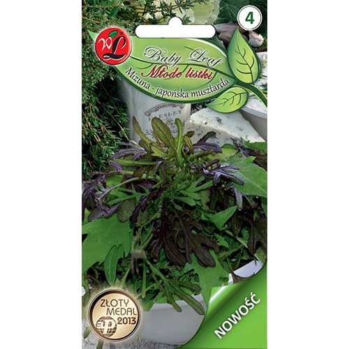 Šalát Mizuna, zmes - Baby Leaf artikel fotografia 1 Šalát Mizuna, zmes - Baby Leaf obrázok 1 artikel 86707