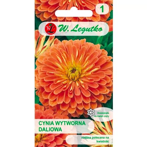 Sedemokráska eldorádová obrázok 1 artikel 78543